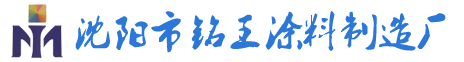 江蘇首富鋼業(yè)制品有限公司